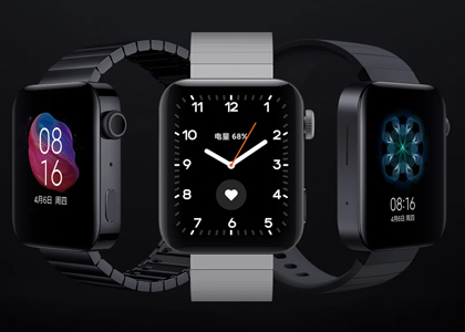 Intelligent Watch