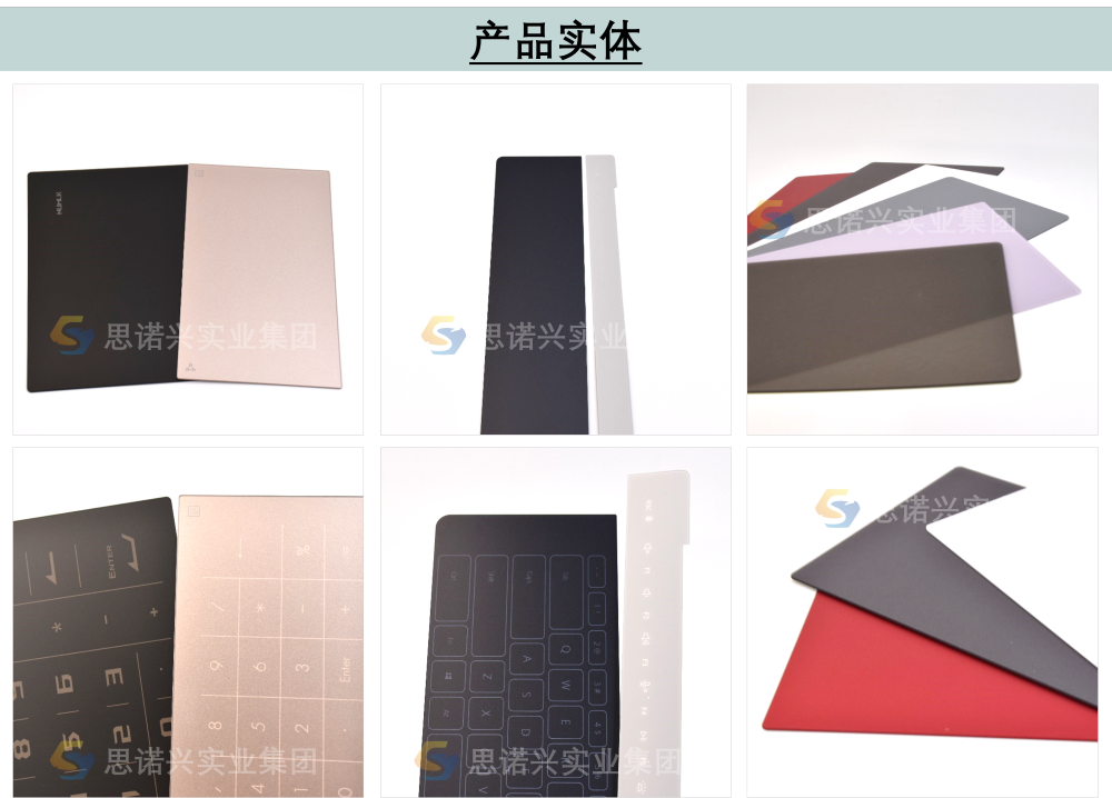图片10S